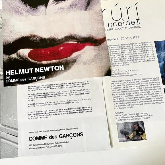 Helmut Newton by Comme des Garçons pamphlet - Picture 2 of 3